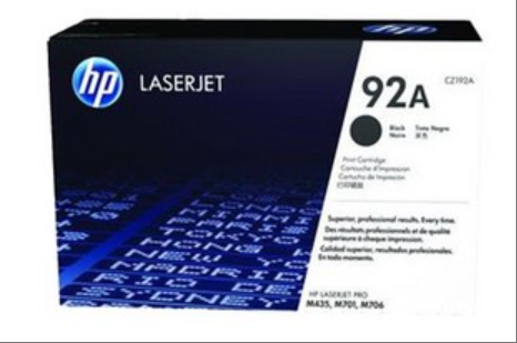 惠普/HP CZ192A 硒鼓 435/701/706/192A A3激光打印機(jī)硒鼓