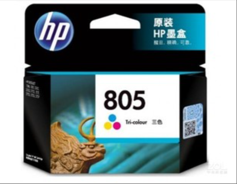 惠普/HP 805 噴墨盒 1212/1210/2330/2720彩色噴墨打印機(jī)墨盒彩